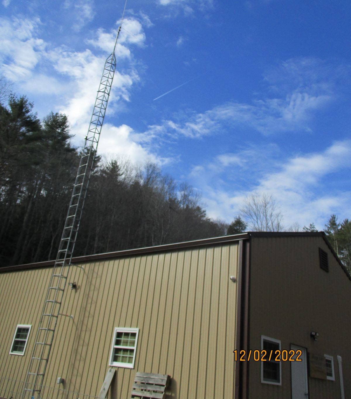 Clubhouse Antenna